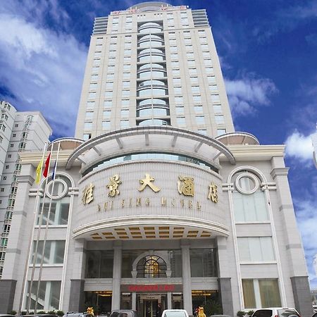 Nanning Guijing Hotel 外观 照片