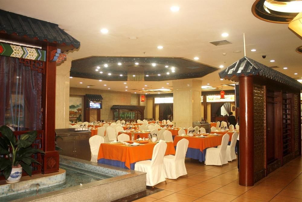 Nanning Guijing Hotel 外观 照片