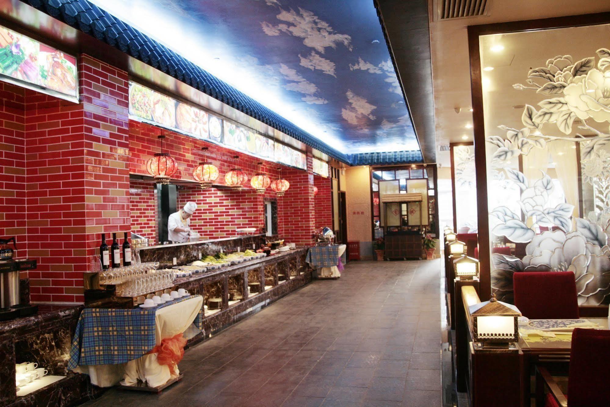 Nanning Guijing Hotel 外观 照片