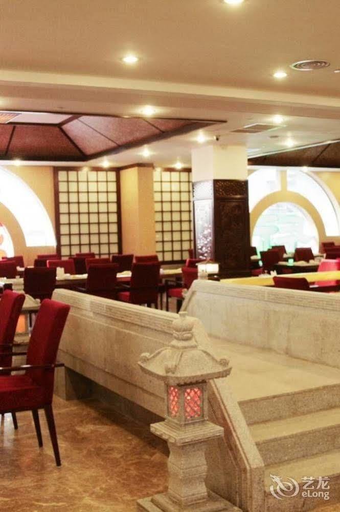 Nanning Guijing Hotel 外观 照片