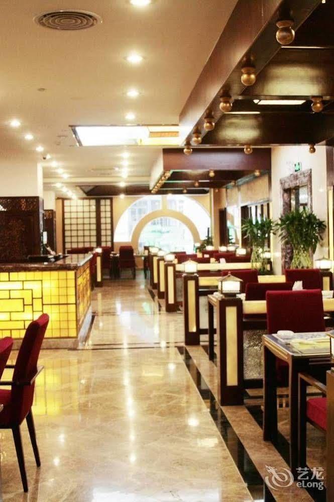Nanning Guijing Hotel 外观 照片