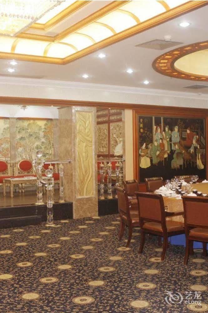 Nanning Guijing Hotel 外观 照片