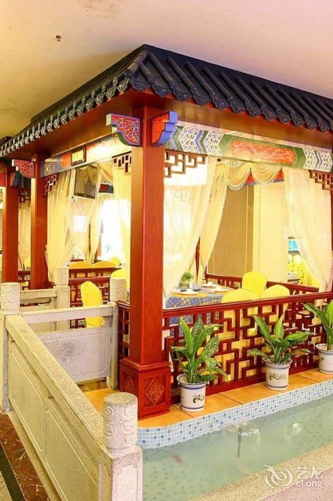 Nanning Guijing Hotel 外观 照片